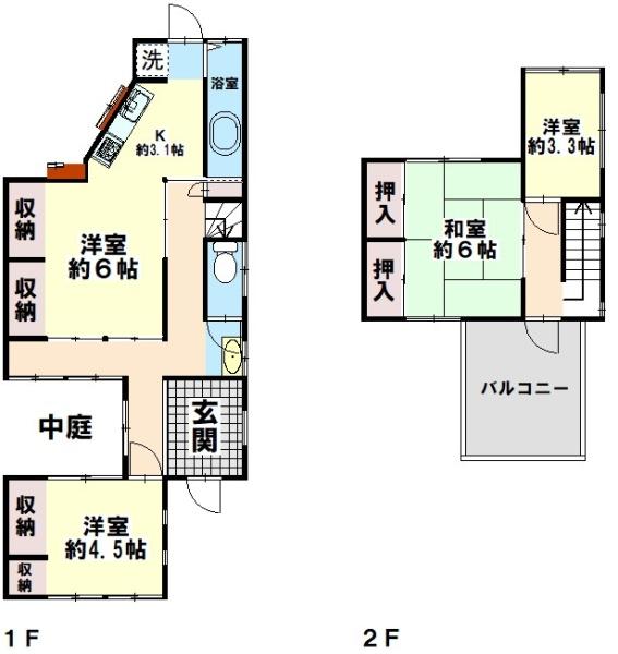 姫路市神子岡前３丁目の中古一戸建て