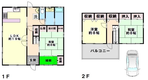 神戸市西区富士見が丘５丁目戸建て