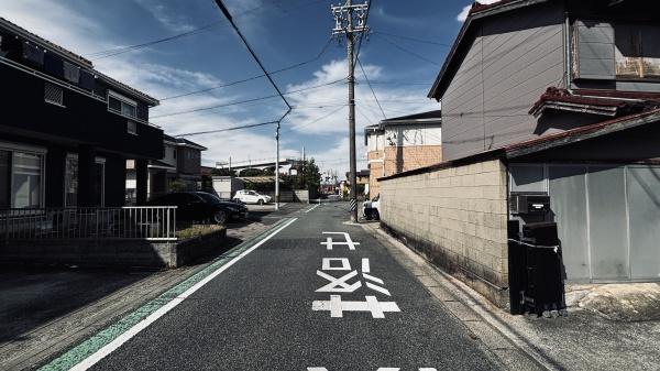 半田市港本町３丁目の中古一戸建て