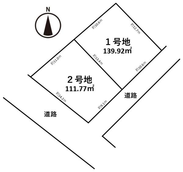 半田市港町１丁目の土地