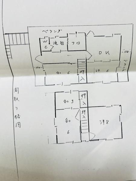 愛知郡東郷町大字和合字牛廻間の売土地