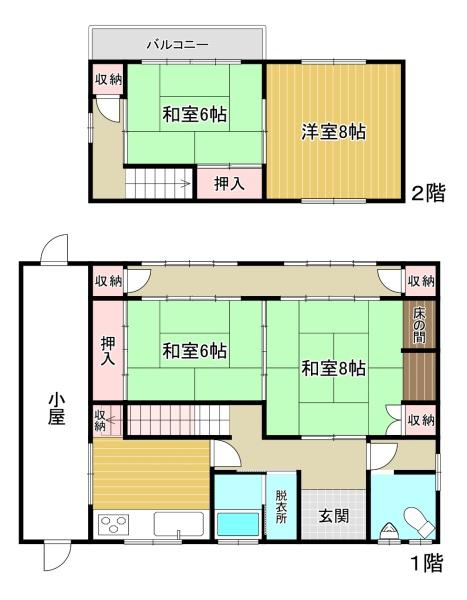 あま市篠田小塚浦の中古一戸建