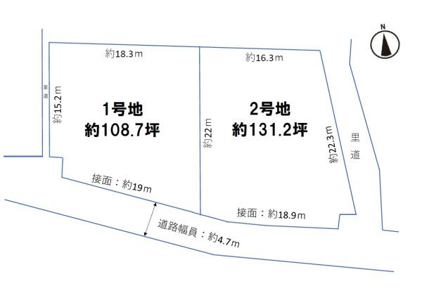 東近江市小脇町の土地