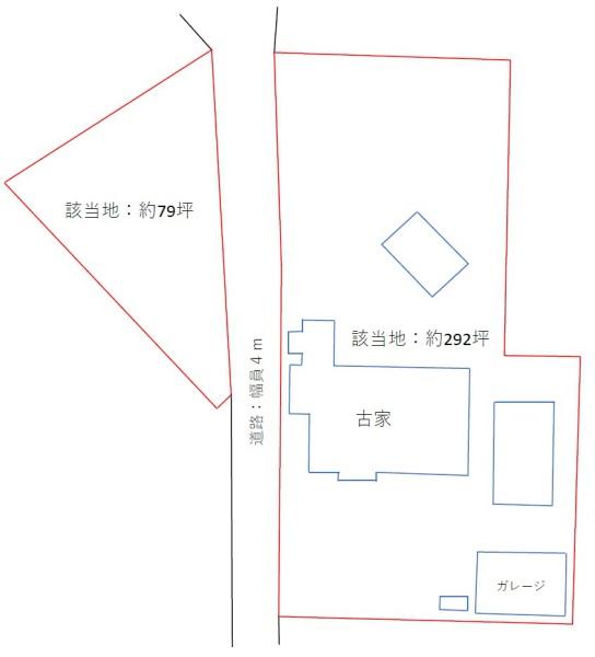 東近江市きぬがさ町の中古一戸建て