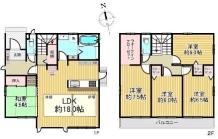 丹羽郡大口町外坪１丁目の中古一戸建