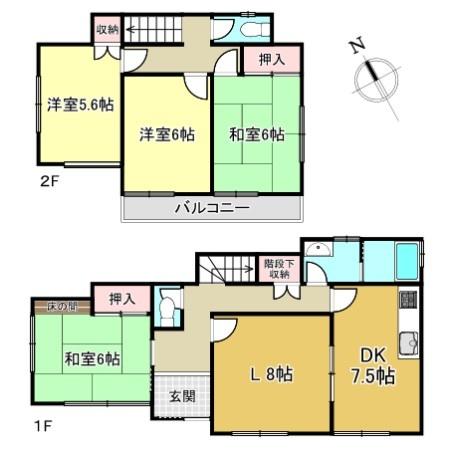 小牧市大字本庄　中古戸建