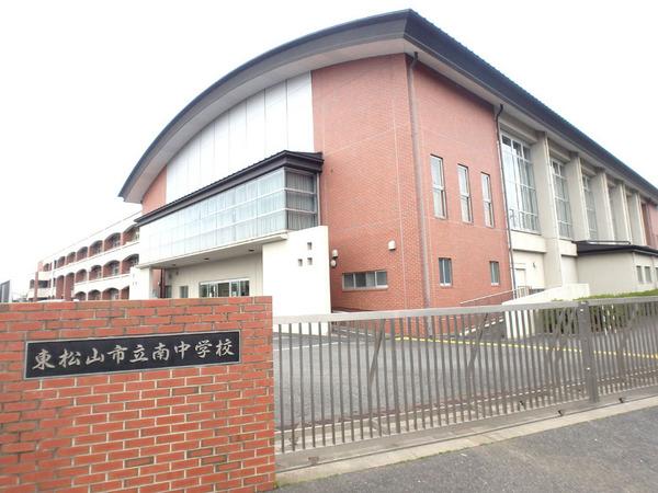 東松山市大字上唐子の土地(東松山市立南中学校)