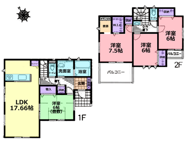 東松山市上野本　新築分譲住宅　全3棟　1号棟