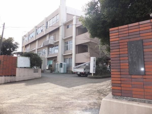川越市大字小堤の中古一戸建て(川越市立名細中学校)