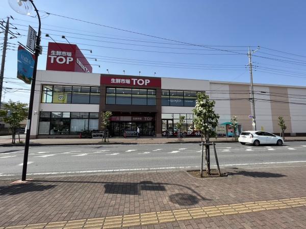 日高市四本木２丁目の中古一戸建て(マミーマート生鮮市場TOP高麗川店)