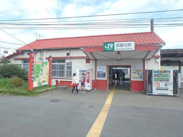 日高市四本木２丁目の中古一戸建て(高麗川駅(JR八高線))