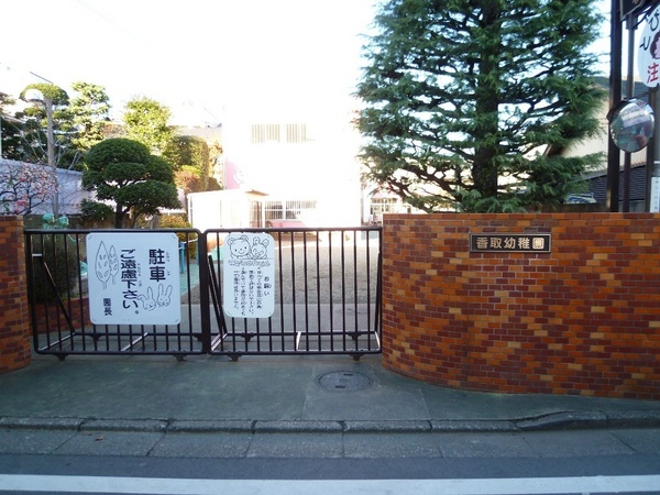 ふじみ野市福岡武蔵野の中古一戸建て(香取幼稚園)