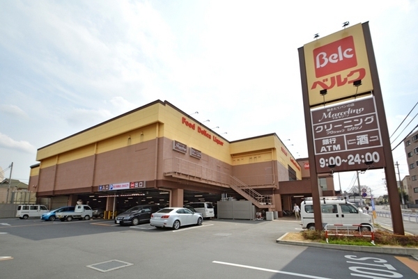 川越市大字小仙波の中古一戸建て(ベルク川越小仙波店)