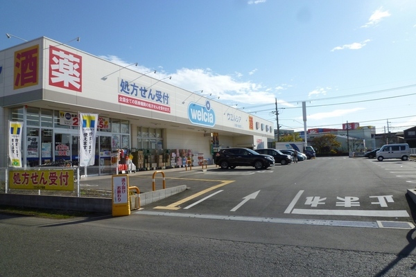 川越市大字小仙波の中古一戸建て(ウエルシア川越小仙波店)