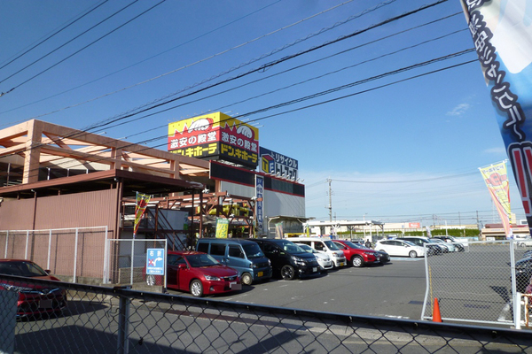 川越市大字小仙波の中古一戸建て(ドン・キホーテ川越店)