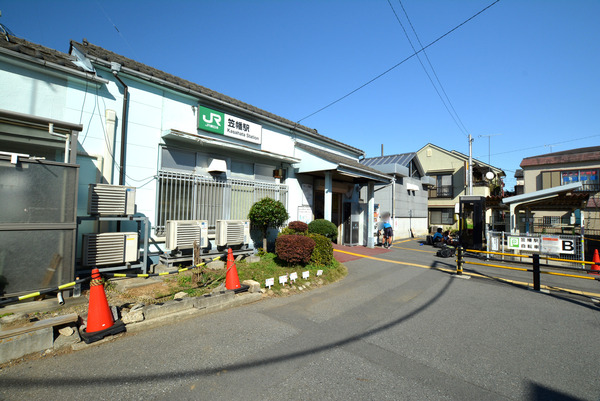 川越市大字笠幡の土地(笠幡駅(JR川越線))