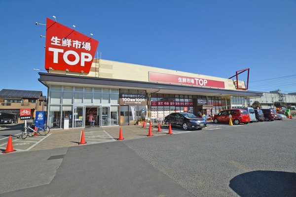 坂戸市にっさい花みず木６丁目の中古一戸建て(マミーマート生鮮市場TOP坂戸入西店)