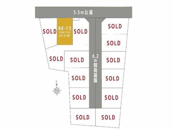 川越市むさし野の中古一戸建て