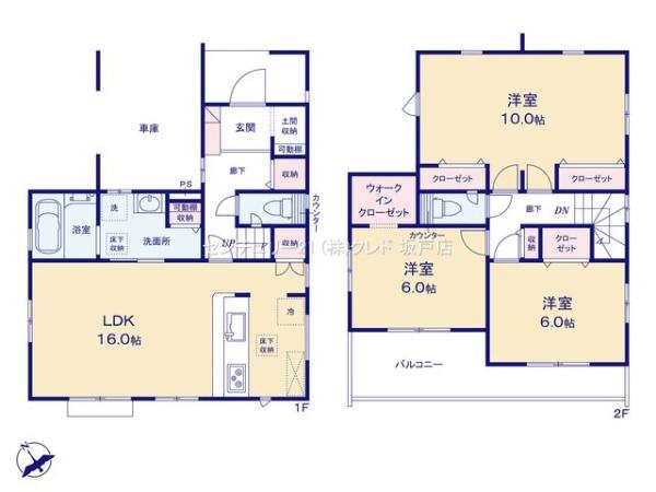 川越市的場6期　新築分譲住宅　全11棟　6号棟