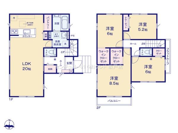 比企郡嵐山町14期　新築一戸建て