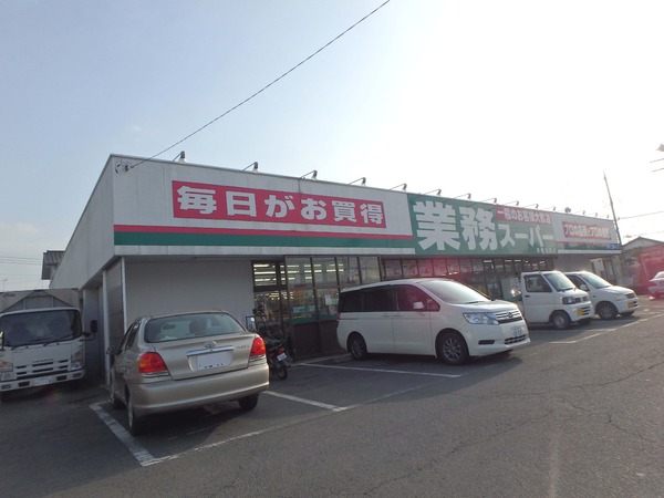 東松山市美土里町　新築分譲住宅　全2棟　2号棟(業務スーパー東松山店)