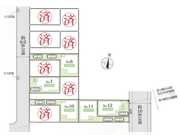 川越市的場２丁目の中古一戸建て