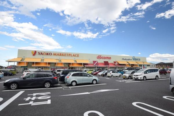 川越市福田　新築一戸建て(ヤオコー川越山田店)