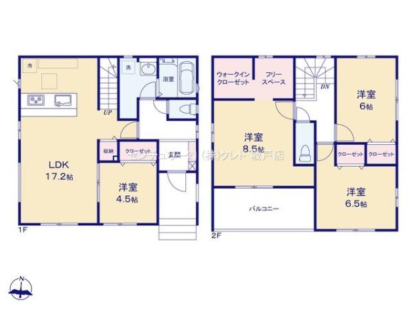 東松山市石橋2期　新築分譲住宅　全6棟　1号棟