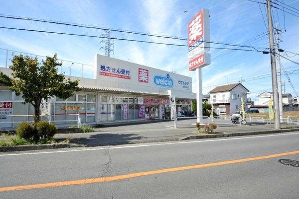 比企郡嵐山町大字志賀の中古一戸建て(ウエルシア嵐山東口店)