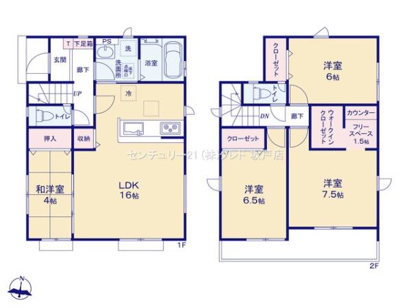 川越市的場37期　新築分譲住宅　全21棟　20号棟