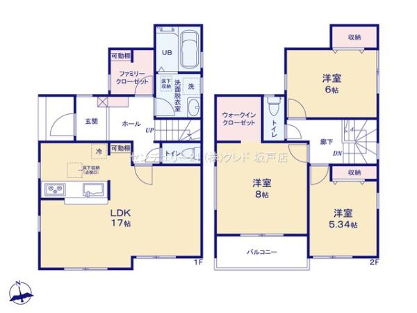 川越市南田島第2　新築分譲住宅　全7棟　2号棟