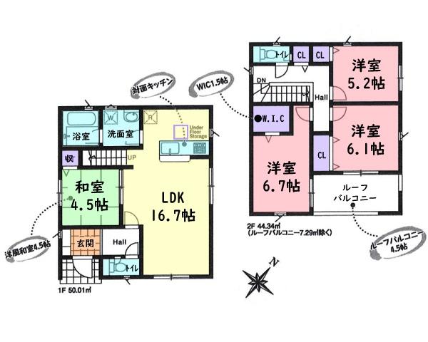 日高市高萩第24　新築分譲住宅　全5棟　1号棟