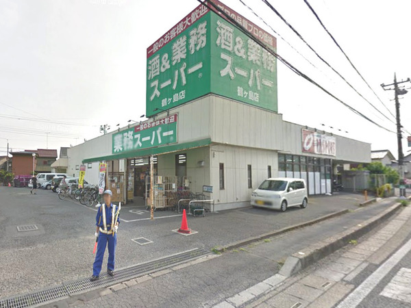 鶴ヶ島市太田ヶ谷　新築一戸建て(業務スーパー鶴ヶ島店)