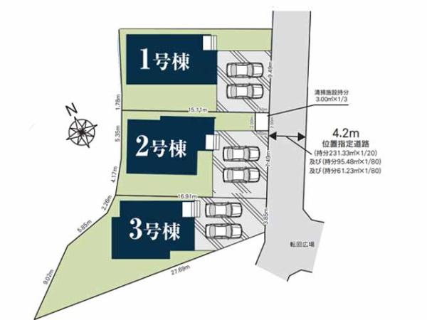 東松山市本町2期　新築分譲住宅　全3棟　2号棟