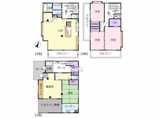 東松山市松山町１丁目の中古一戸建て