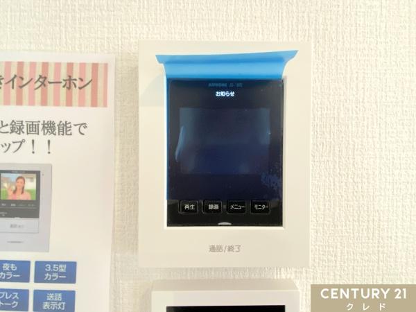 東松山市石橋2期　新築分譲住宅　全6棟　3号棟