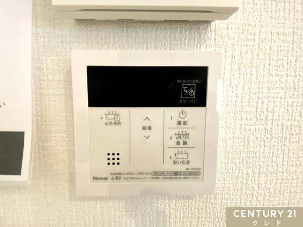 東松山市石橋2期　新築分譲住宅　全6棟　3号棟