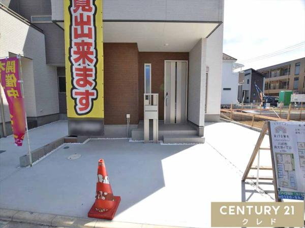 川越市南大塚４丁目の中古一戸建て