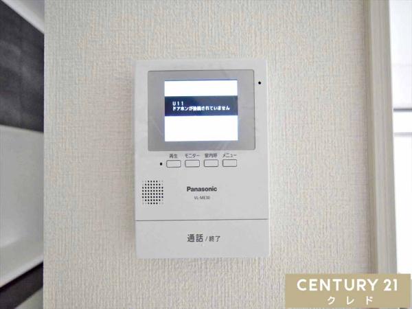 川越市南大塚４丁目の中古一戸建て