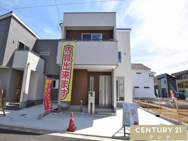 川越市南大塚4丁目　全18区画　新築分譲住宅　全9棟　6号棟