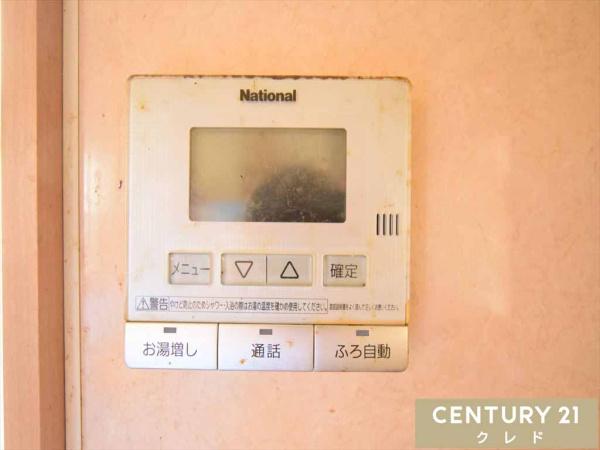 川越市氷川町の中古一戸建て