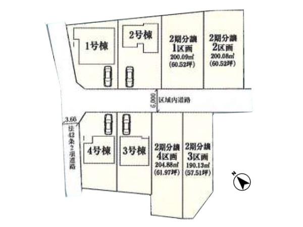 東松山市石橋23-1期　新築分譲住宅　全4棟　3号棟