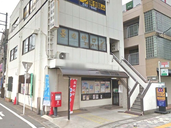 坂戸市花影町の中古一戸建て(坂戸駅前郵便局)