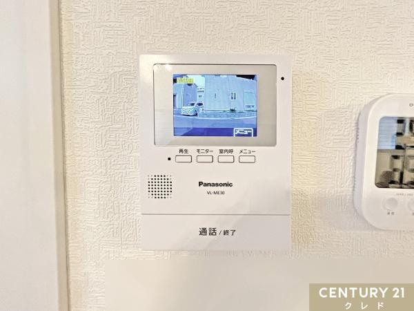 川越市中台２丁目の中古一戸建て