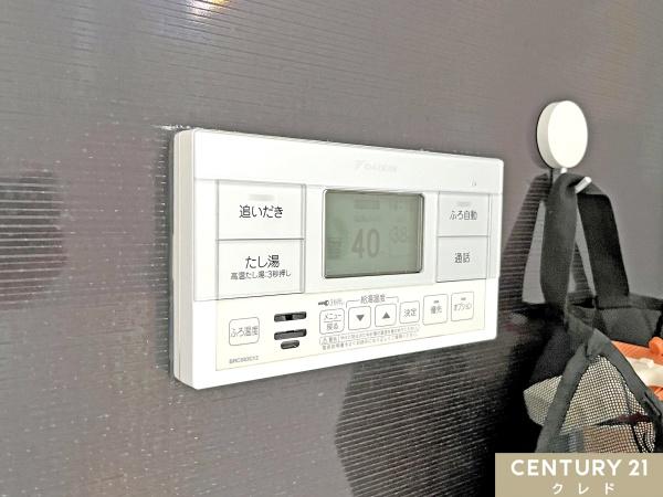 川越市中台２丁目の中古一戸建て