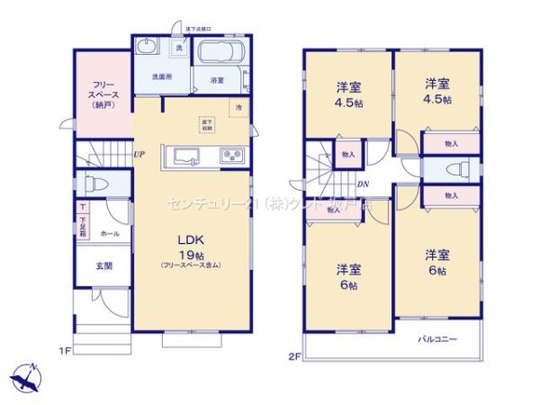 川越市郭町2期　新築分譲住宅　全3棟　2号棟