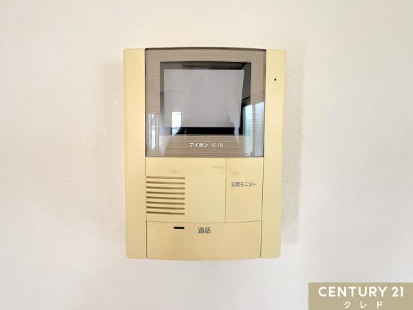 比企郡鳩山町楓ヶ丘１丁目の中古一戸建て
