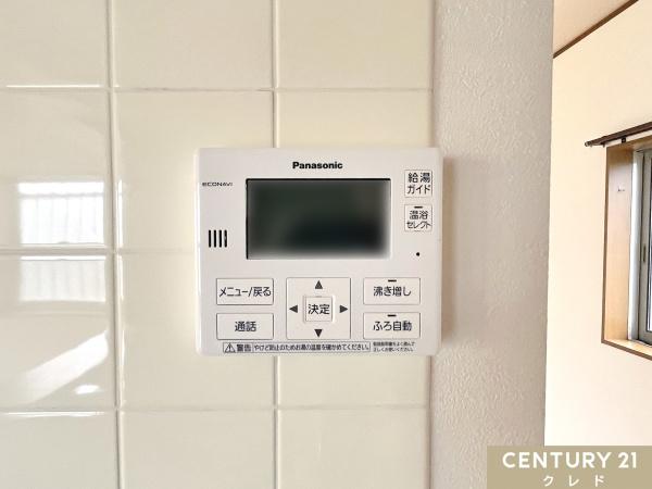 比企郡鳩山町楓ヶ丘１丁目の中古一戸建て