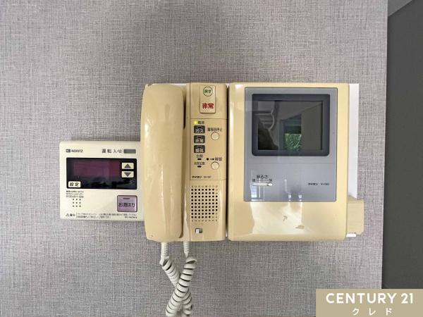 ライオンズマンション大泉学園第3