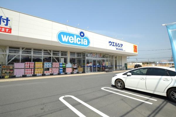 比企郡滑川町大字都の中古一戸建て(ウエルシア森林公園駅前店)